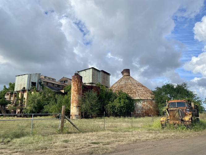 Old Sugar Mill of Koloa default picture